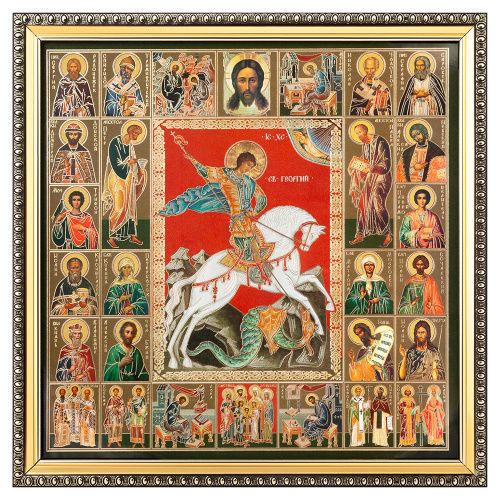 Икона великомученика Георгия Победоносца, багетная рамка, подарочная упаковка, 28х28 см