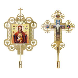 Запрестольные крест и икона с ликами Спасителя и Божией Матери "Знамение", комплект, латунь (с древком)