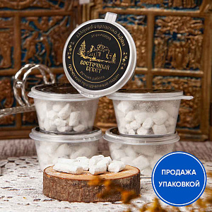 Ладан греческий праздничный "Восточный букет", 10 г (упаковка 5 шт.)  (для каждения)