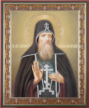 Преподобный Иларион Печерский, схимонах