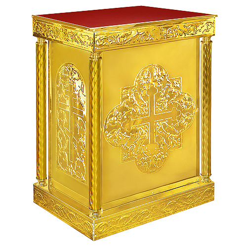 Подставка церковная "Иерусалимская" с колоннами, чеканка, 72х52х93 см Подставка церковная "Иерусалимская" с колоннами, чеканка, 72х52х93 см