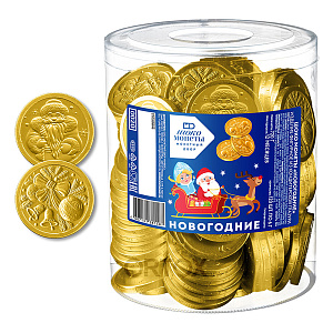 Фигурный шоколад "Новогодние монеты", 120 шт. по 6 г (в банке)