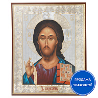 Икона Спасителя "Господь Вседержитель" №1, бумага, ламинация, 11х13 см (упаковка 10 шт.)