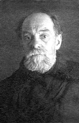 Священномученик Иоанн Янушев, пресвитер