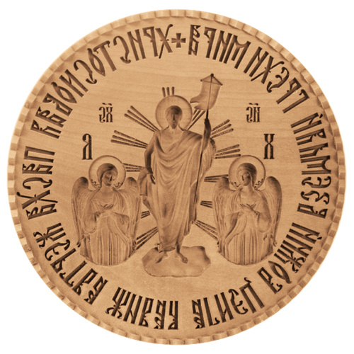 Печать для артоса с иконой Воскресения Христова, деревянная