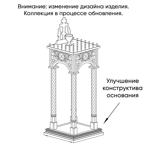 Панихидный стол на 36-50 свечей "Суздальский" белый с золотом (поталь), колонны, резьба, 46х46х100 см фото 2