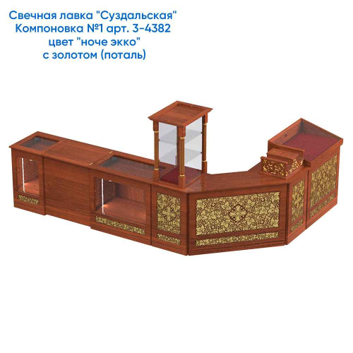 Свечная лавка "Суздальская". Компоновка №1, цвет "ноче экко" фото 10