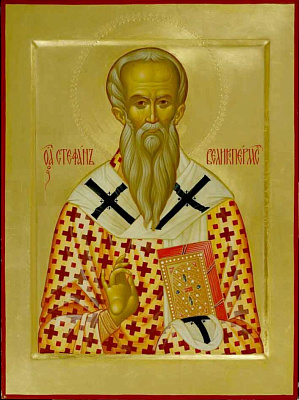Святитель Стефан (Великопермский), епископ Пермский