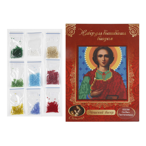 Набор для вышивания бисером "Икона великомученика и целителя Пантелеимона", 12х16 см фото 2 Набор для вышивания бисером "Икона великомученика и целителя Пантелеимона", 12х16 см фото 2