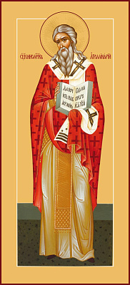 Священномученик Аполлинарий Равеннийский, епископ