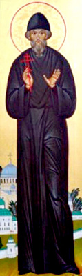 Преподобномученик Каллист (Опарин), монах