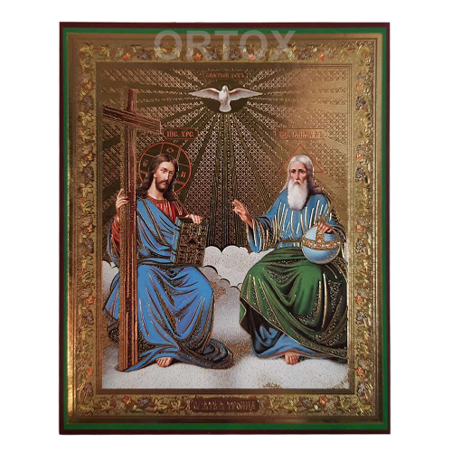 Икона Святой Троицы Новозаветной, 15х18 см, бумага, УФ-лак фото 3