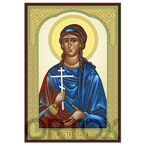 Икона мученицы Христины Тирской, МДФ, 6х9 см (6х9 см)