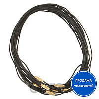 Гайтан черный хлопчатобумажный (замок закрутка), 60 см (упаковка 100 шт.)