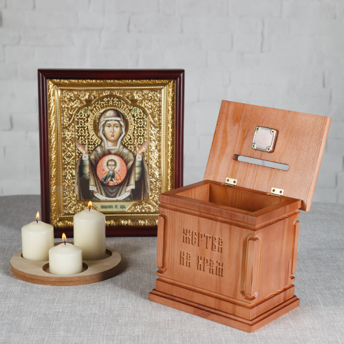 Ящик для пожертвований настольный "Макарьевский" светлый фото 13