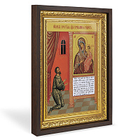 Икона Божией Матери "Нечаянная радость", в широком багете, цвет "темный дуб", на холсте, с золочением