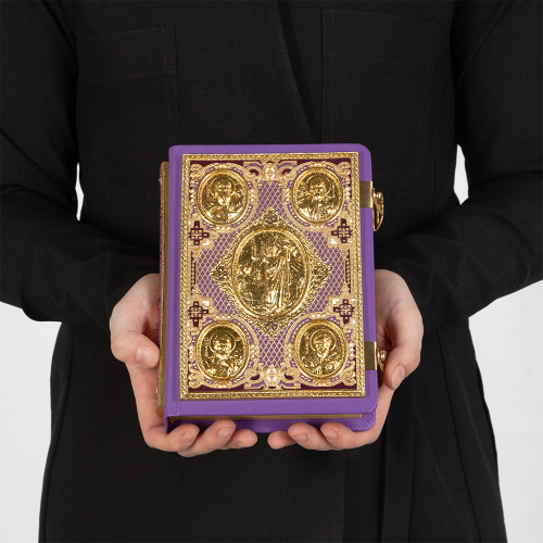 Евангелие требное среднее фиолетовое, оклад "под золото", кожа, эмаль, 17х22 см фото 5