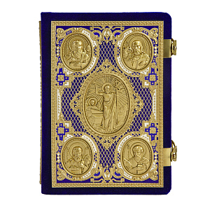Евангелие требное среднее синее, оклад "под золото", бархат, эмаль, 17х22 см (церковно-славянский язык)