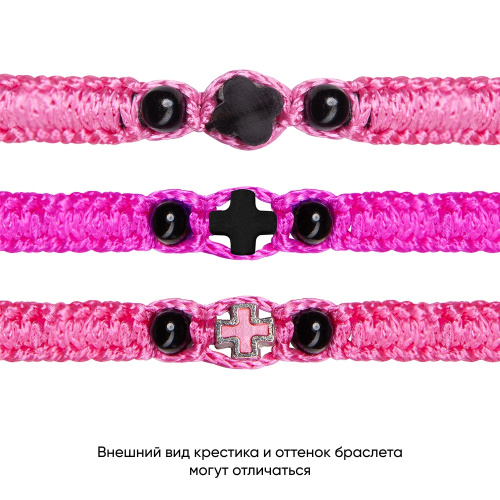 Браслет плетеный с крестиком, фуксия фото 4