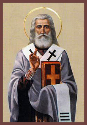 Священномученик Стефан I Римский, папа Римский