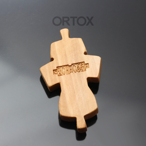 Крест параманный деревянный резной, 4,2х8 см фото 3