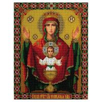 Набор для вышивания бисером "Икона Божией Матери "Неупиваемая Чаша", 23x30 см