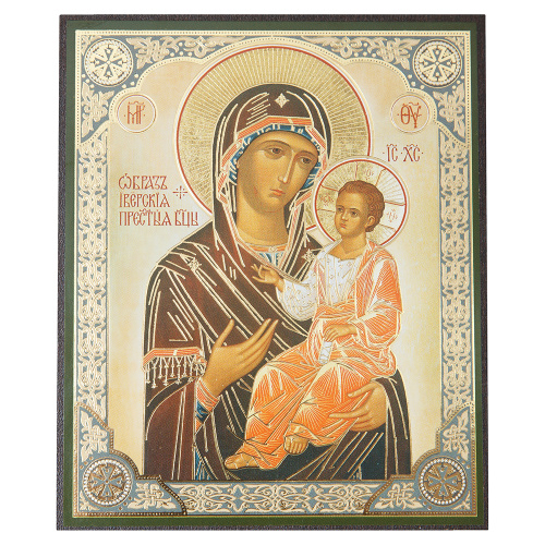 Икона Божией Матери "Иверская", МДФ, 10х12 см