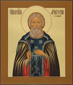 Преподобномученик Сергий (Букашкин), иеромонах