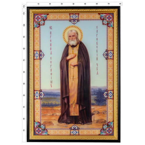 Икона большая храмовая преподобного Серафима Саровского, 80х117 см, УФ-печать на стекле фото 4