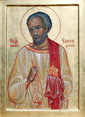 Священномученик Елисей Штольдер, диакон
