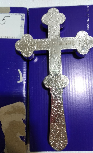 Крест требный латунный, 12x21 см, У-0629 фото 22