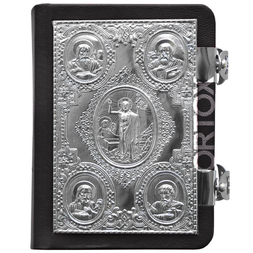 Евангелие требное малое чёрное, оклад "под серебро", кожа, 12х16 см