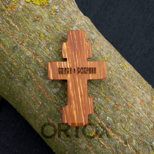 Деревянный нательный крестик с распятием восьмиконечный, высота 5,2 см фото 6