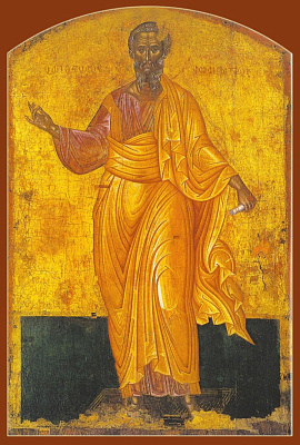 Апостол от 70-ти Сосипатр Иконийский, Керкирский, епископ