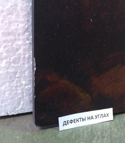 Вертеп ростовой уличный, 5 фигур, УФ-печать на пленке, №3, У 43-0005 фото 4