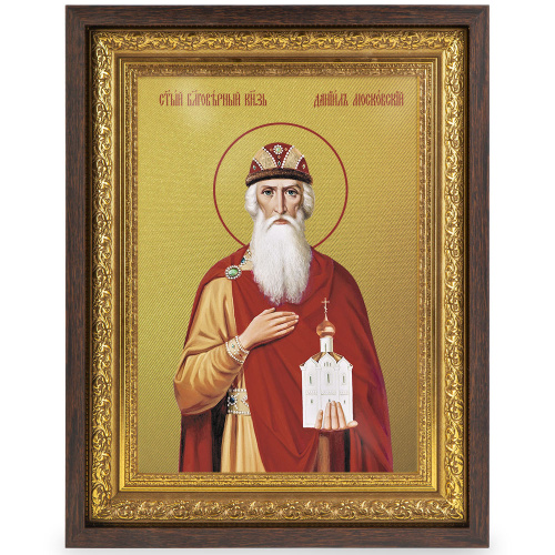 Икона благоверного князя Даниила Московского, в широком багете, цвет "темный дуб", на холсте, с золочением  фото 2