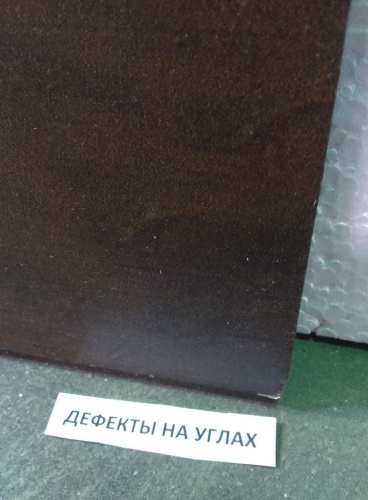 Вертеп ростовой уличный, 5 фигур, УФ-печать на пленке, №3, У 43-0005 фото 5