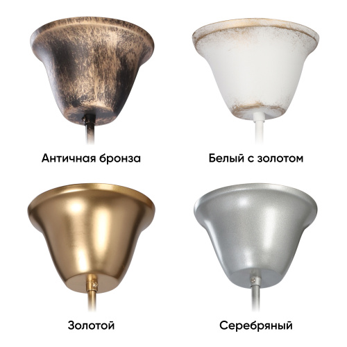 Церковное бра на 3 свечи, сталь, 45х26х40 см фото 2