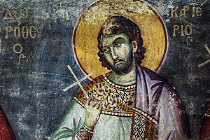 Священномученик Картерий Кесарийский (Каппадокийский), пресвитер