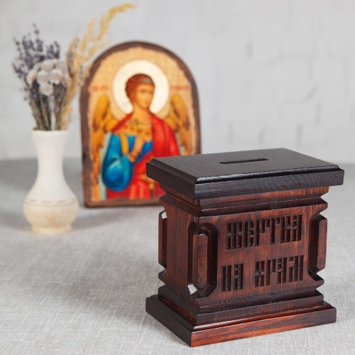 Ящик для пожертвований настольный "Макарьевский" темный, 15х10х15 см фото 11