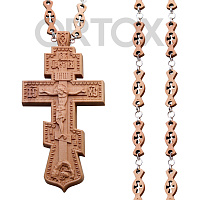 Крест наперсный восьмиконечный деревянный резной с цепью, 6,5х13 см
