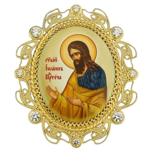 Накладки на митру (комплект из 4 штук) из ювелирного сплава в позолоте, с фианитами, №6 фото 4