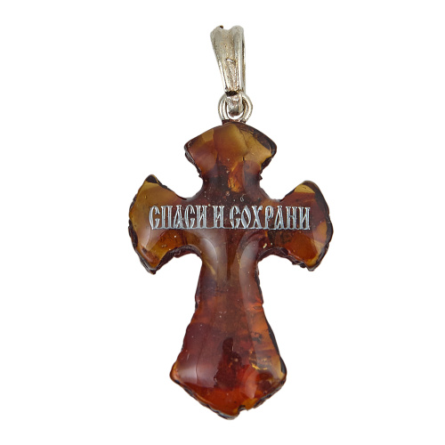 Крестик нательный, цвет Распятия "под серебро", 2х3 см фото 2