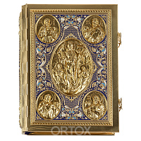 Евангелие напрестольное синее, полный оклад "под золото", 24х31 см, У-0909