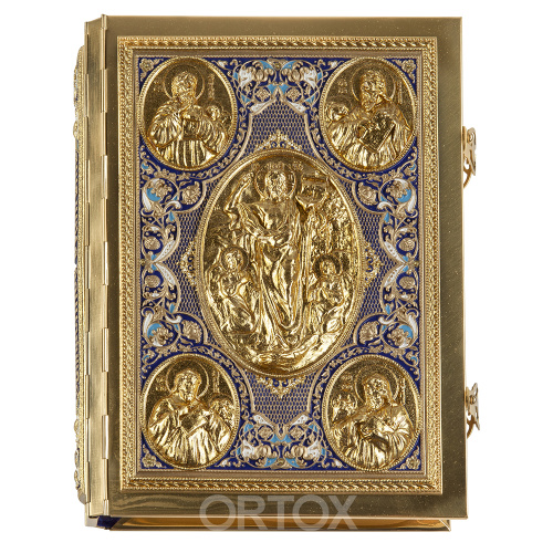 Евангелие напрестольное синее, полный оклад "под золото", 24х31 см, У-0909