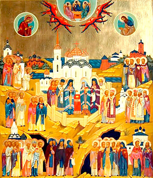 Собор новомучеников и исповедников земли Владимирской