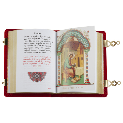 Евангелие требное среднее красное, оклад "под золото", бархат, эмаль, 17х22 см фото 9