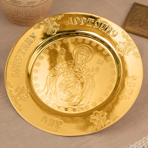Тарелочка латунная "Знамение" с образом Богородицы, позолота, Ø 15 см фото 3
