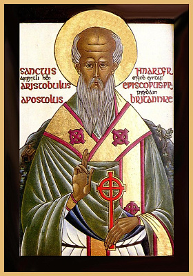Апостол от 70-ти Аристовул Вританийский (Британский), епископ