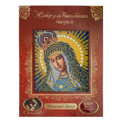Набор для вышивания бисером "Икона Божией Матери "Остробрамская", 19х24 см